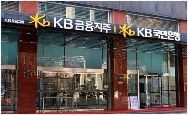 kb-financial-group-reuters.jpg