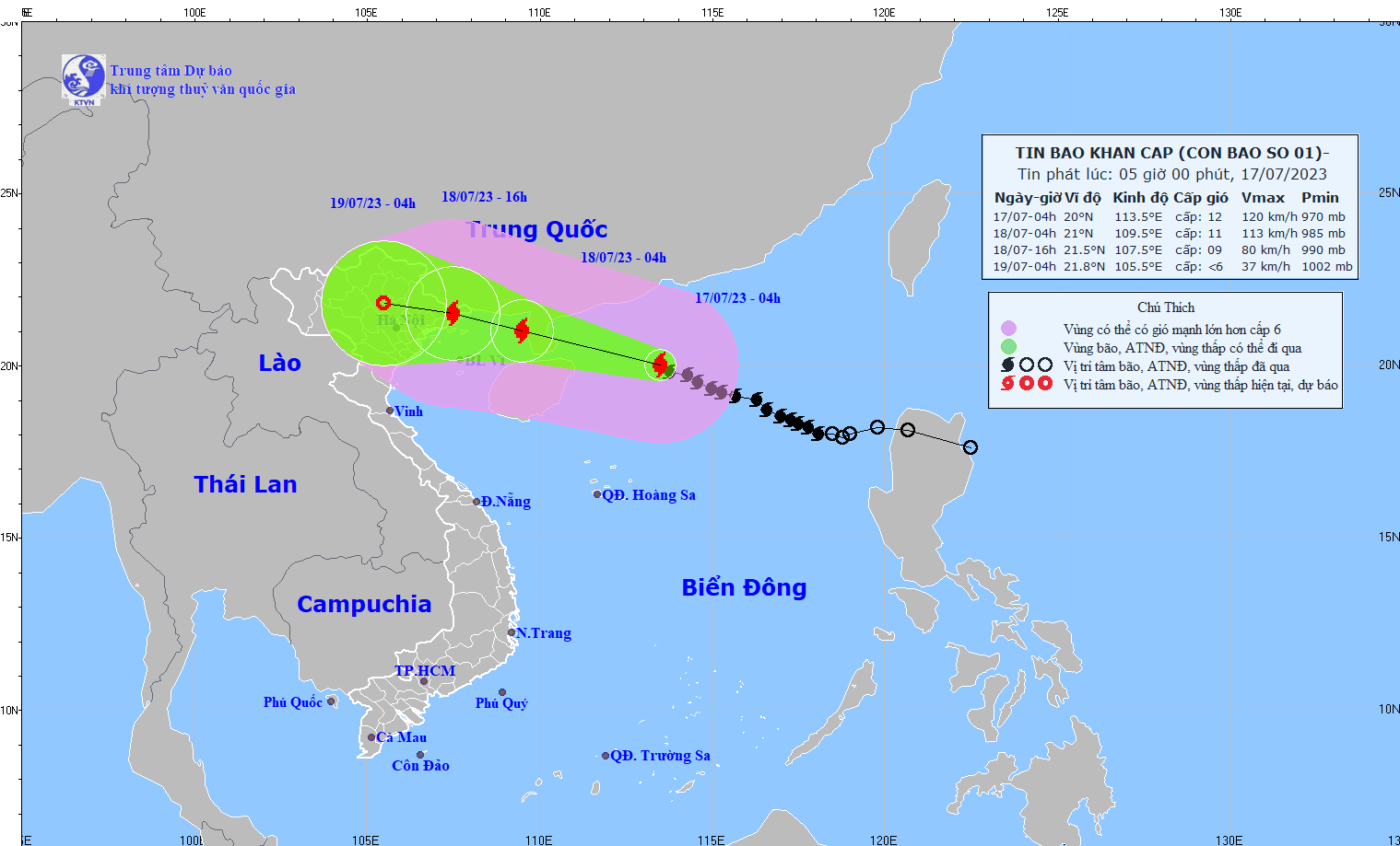 Phó Thủ tướng Trần Lưu Quang chủ trì họp chống bão số 1 - Ảnh 1.