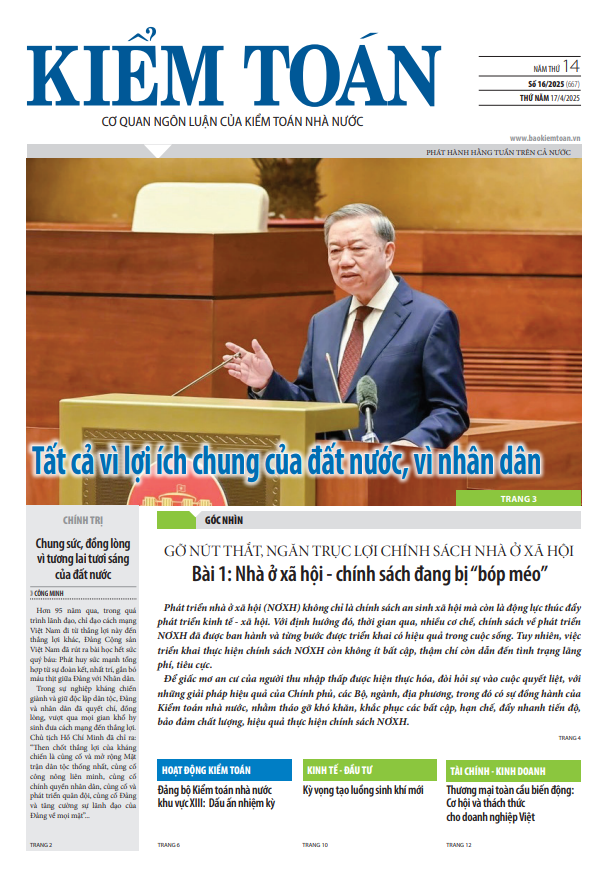 Số 16