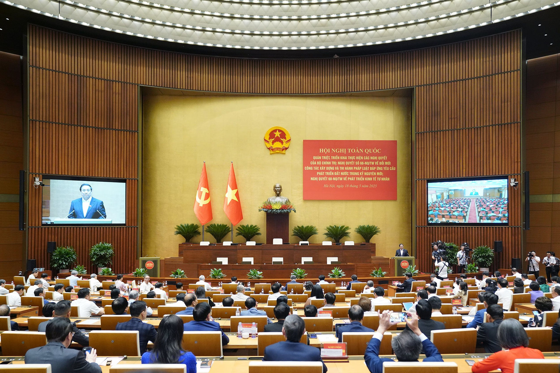 quang-canh.jpg