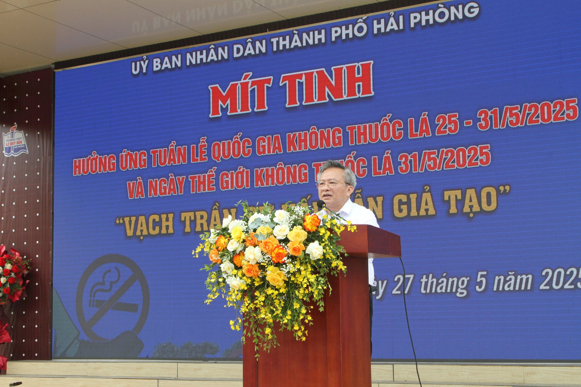 hp-mit-tinh.jpeg