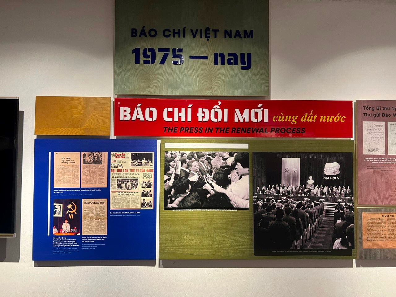 doi-moi.jpg