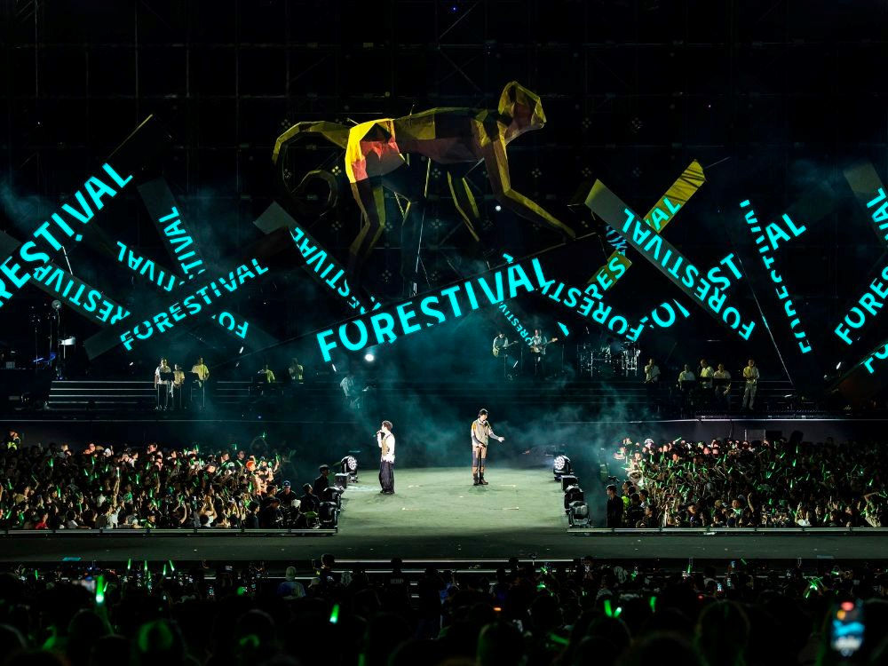 forestival-2025-thumb.jpg
