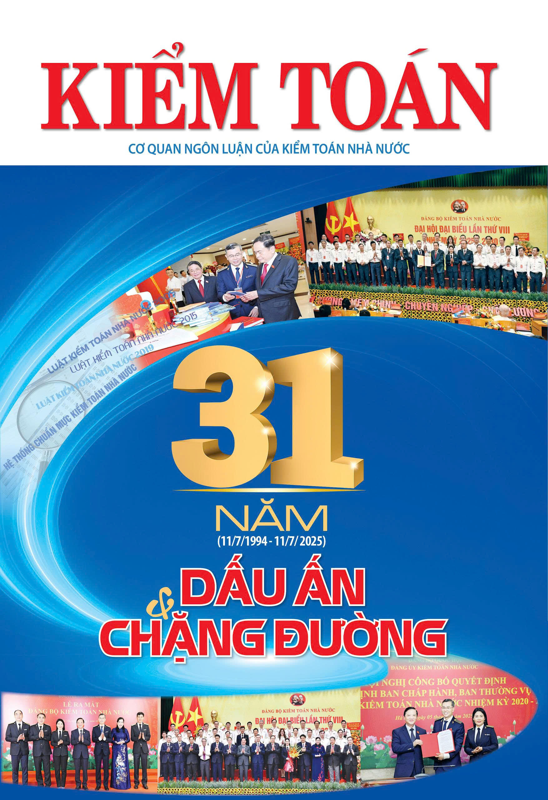Số 27+28
