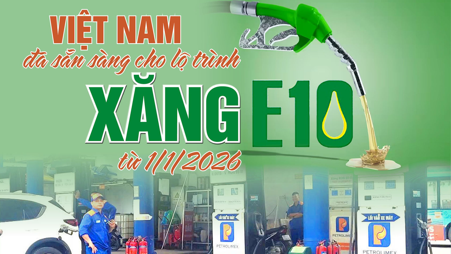 e10.jpg