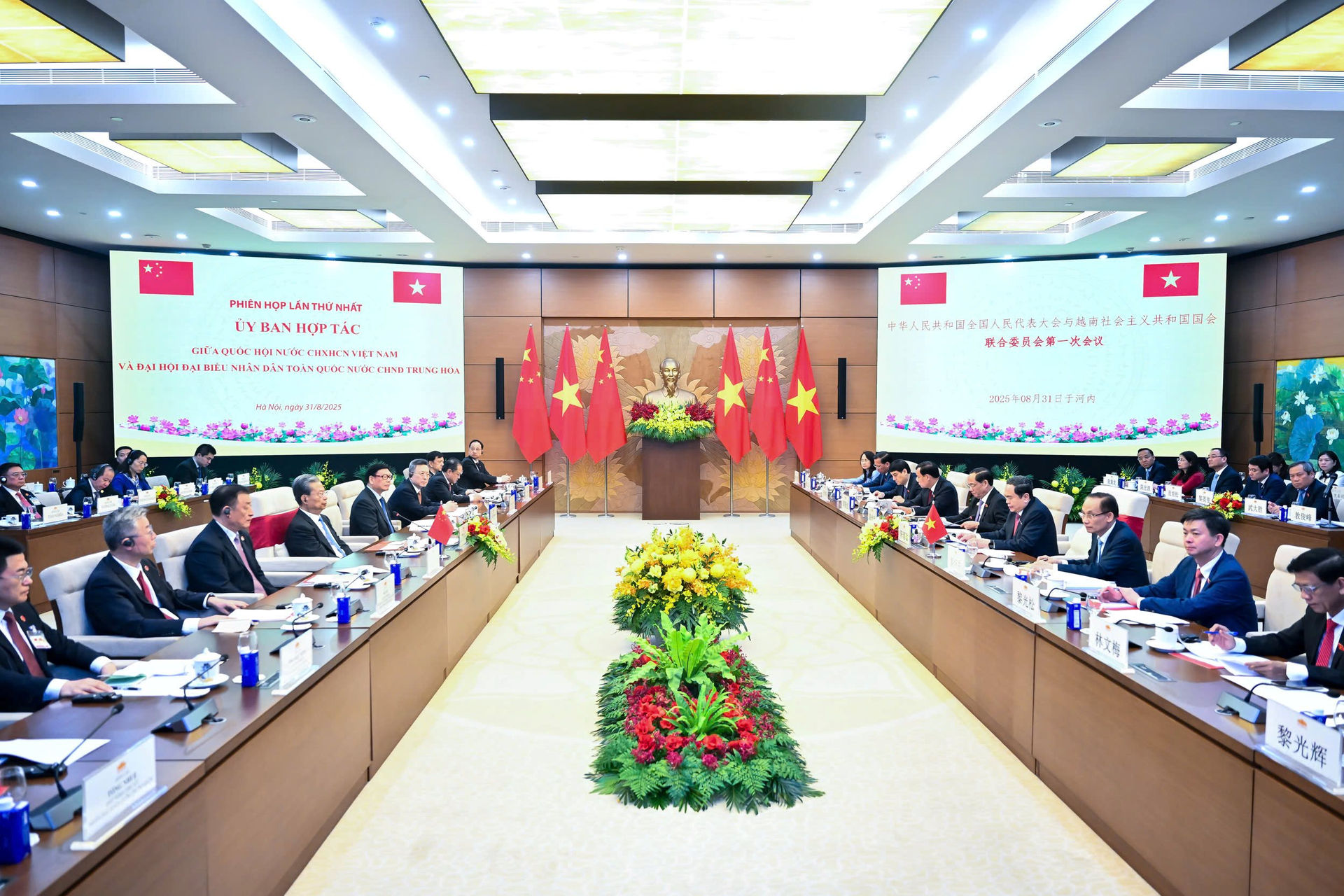 310820250538-quang-canh.jpg