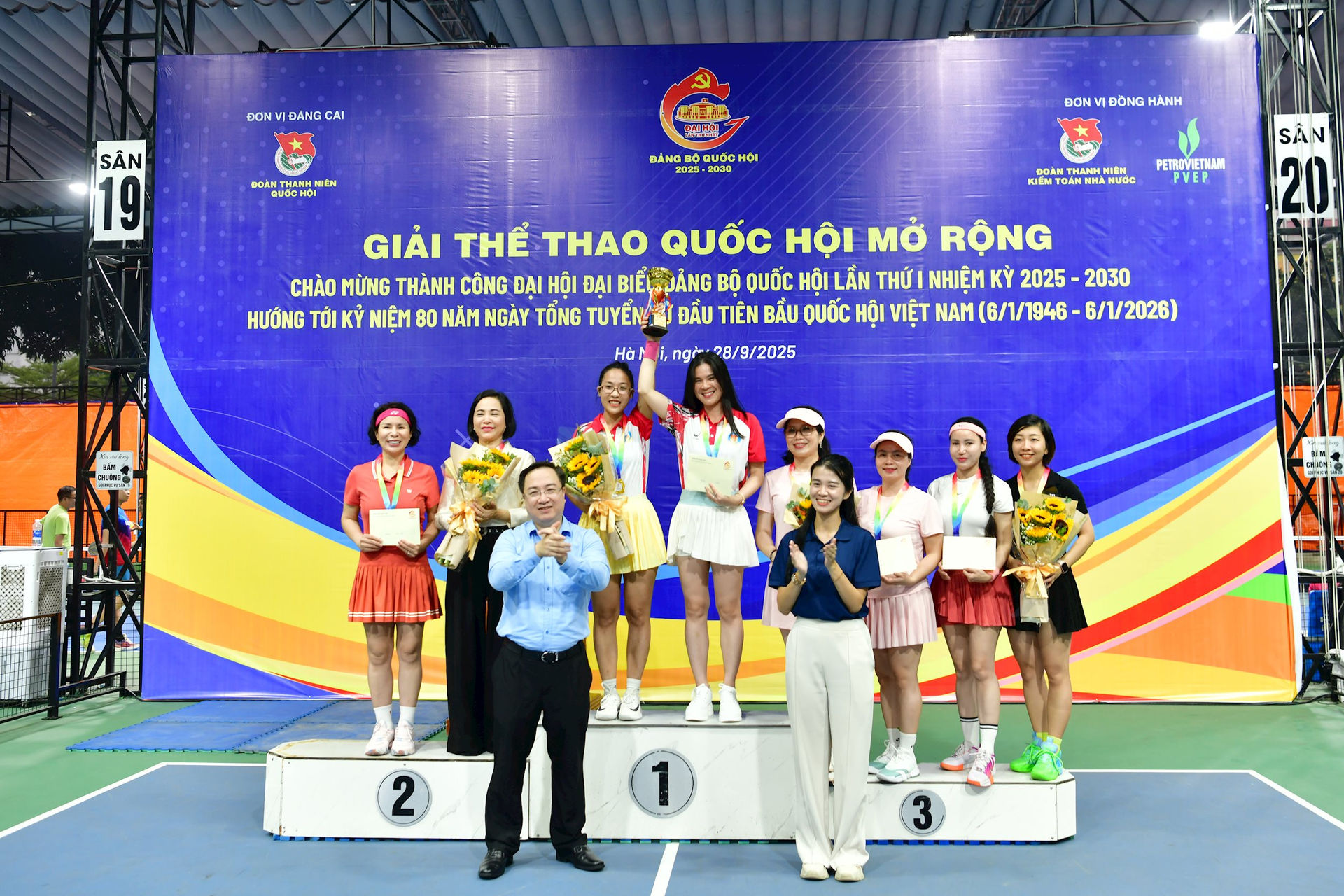 doi-nu.jpg