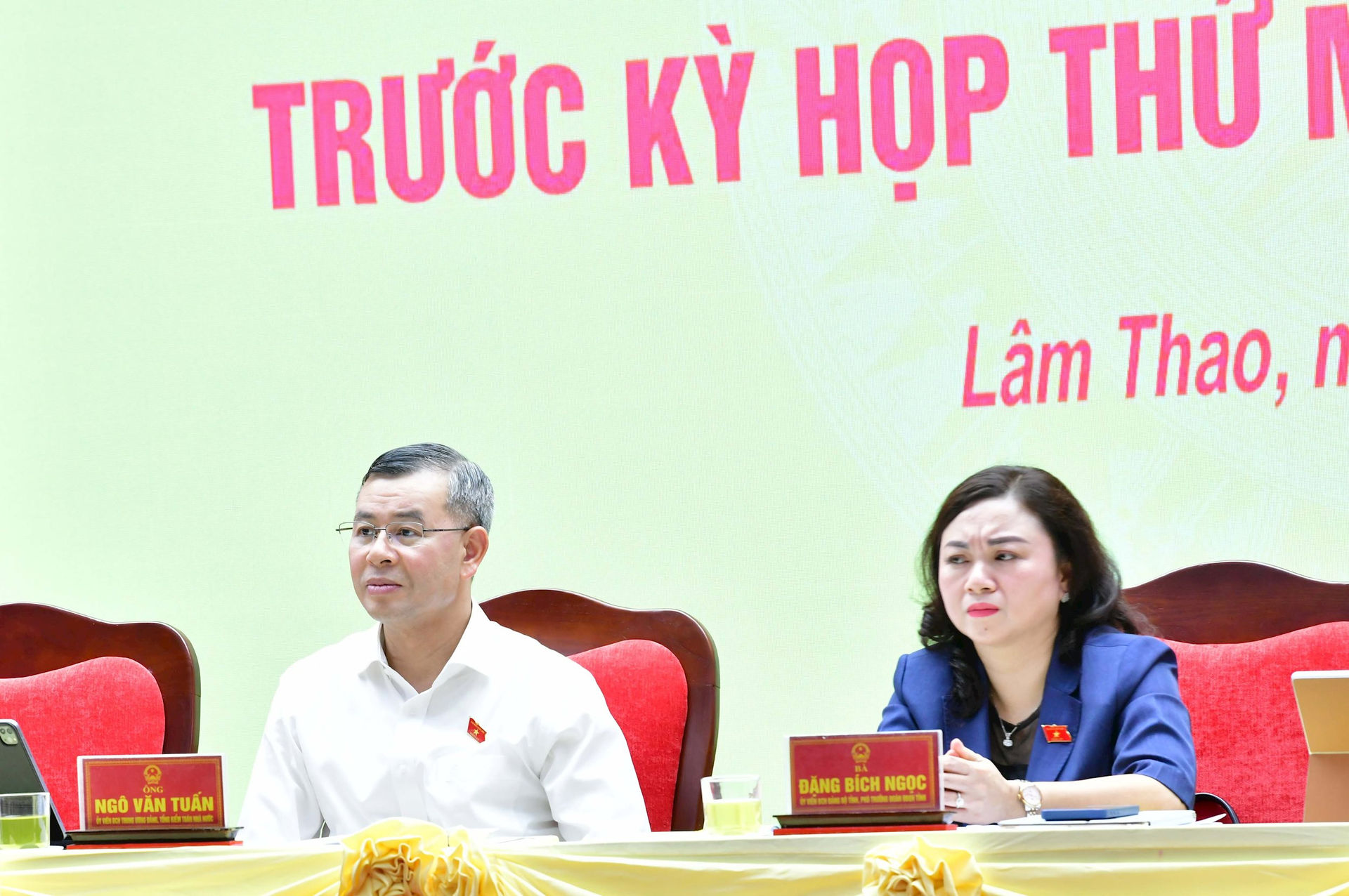 tong.jpg