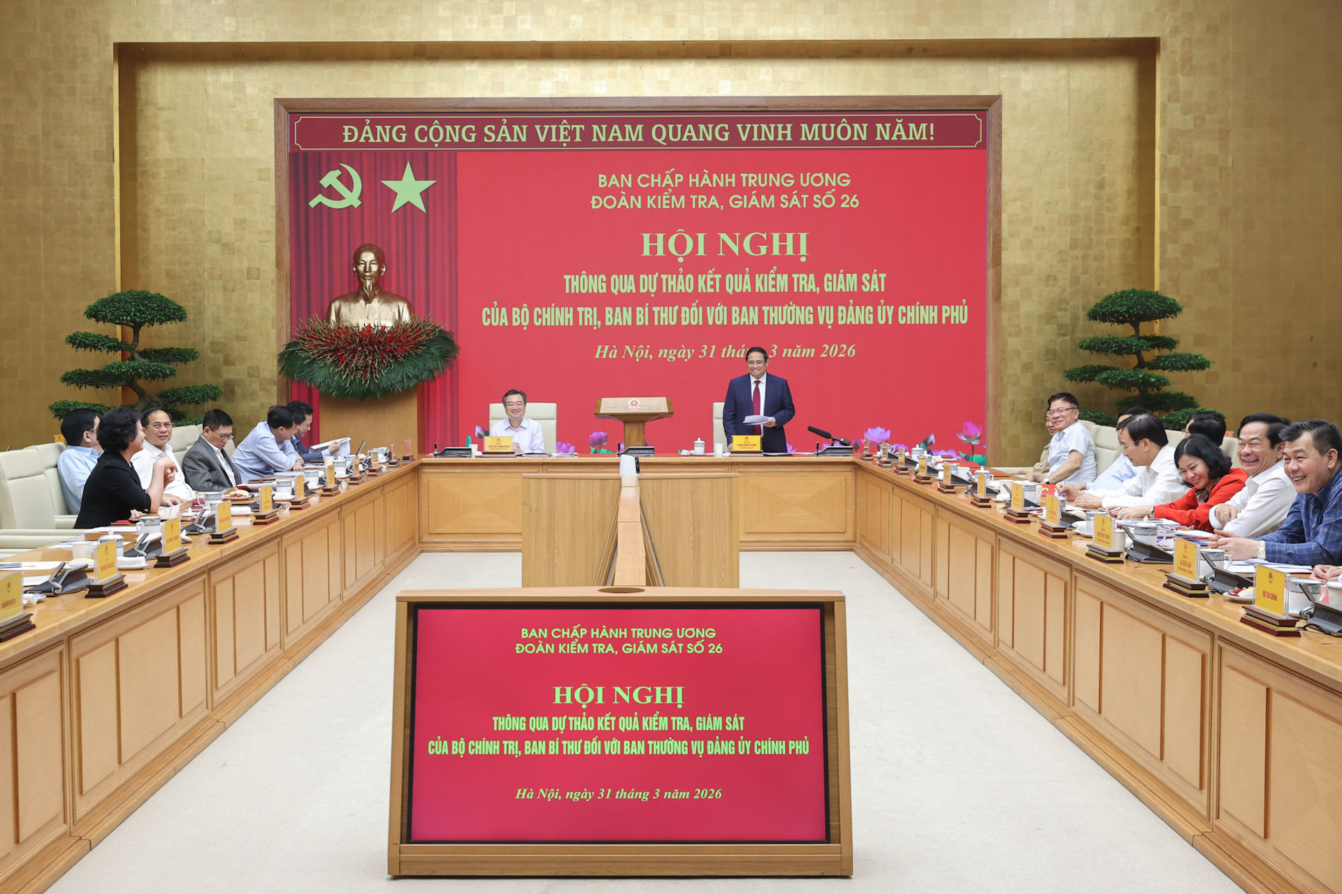 Thông qua Báo cáo kiểm tra, giám sát của Bộ Chính trị, Ban Bí thư đối với Ban Thường vụ Đảng ủy Chính phủ- Ảnh 1.