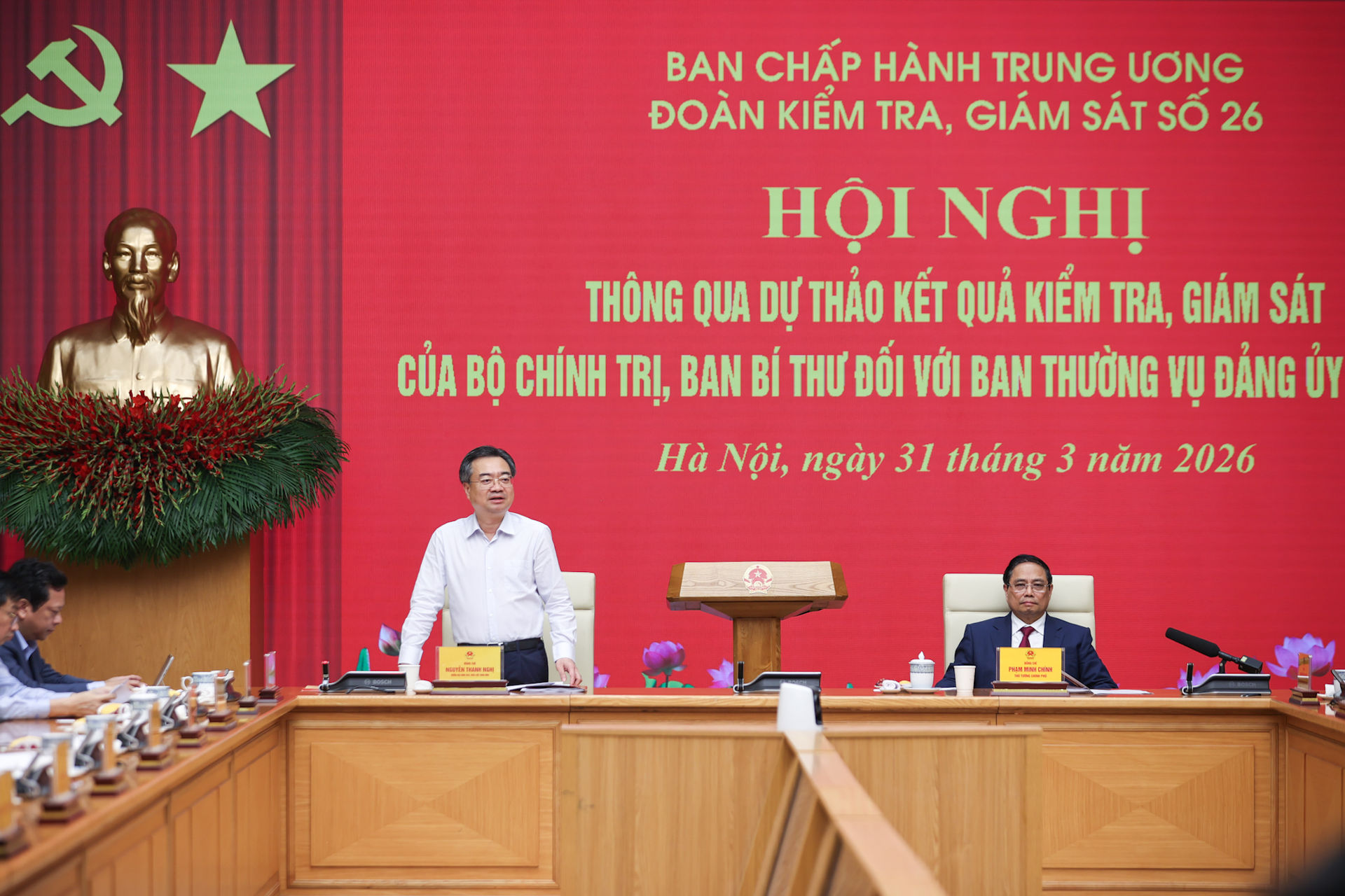 Thông qua Báo cáo kiểm tra, giám sát của Bộ Chính trị, Ban Bí thư đối với Ban Thường vụ Đảng ủy Chính phủ- Ảnh 5.