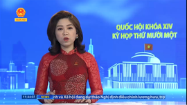 Tổng Kiểm toán Nhà nước Hồ Đức Phớc trình bày báo cáo công tác nhiệm kỳ 2016-2021 của Kiểm toán Nhà nước