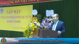 KTNN khu vực VI kỷ niệm 15 năm thành lập 