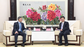 Tổng Kiểm toán nhà nước Ngô Văn Tuấn thăm và làm việc tại Trùng Khánh, Trung Quốc