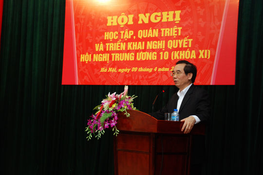 Đảng ủy KTNN tổ chức học tập, quán triệt và triển khai Nghị quyết Trung ương 10 (khóa XI) Đảng ủy KTNN tổ chức học tập, quán triệt và triển khai Nghị quyết Trung ương 10 (khóa XI)