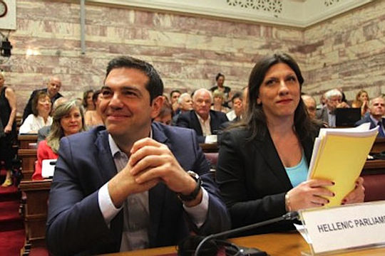 Hy Lạp công bố báo cáo kiểm toán sơ bộ về nợ công