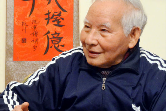 GS. Đặng Hữu: Chủ động hội nhập quốc tế về khoa học và công nghệ