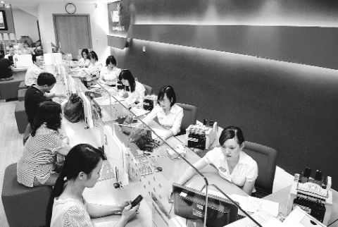 Hội nhập khu vực và quốc tế: Ngân hàng có đủ tự tin vươn ra “biển lớn”?