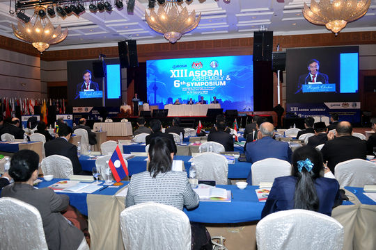Đề án tổng thể đăng cai tổ chức Đại hội ASOSAI 14 của KTNN