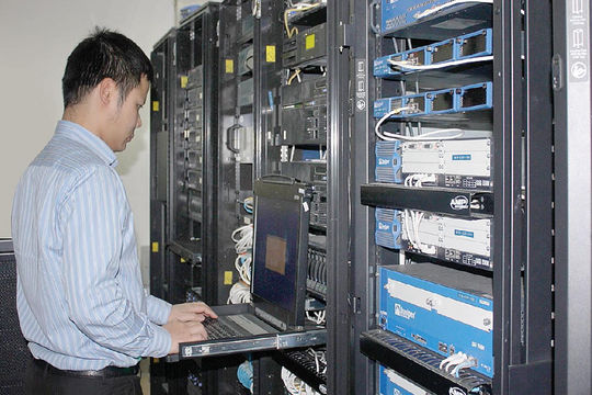 Thách thức bảo mật trong hoạt động ngân hàng Thách thức bảo mật trong hoạt động ngân hàng