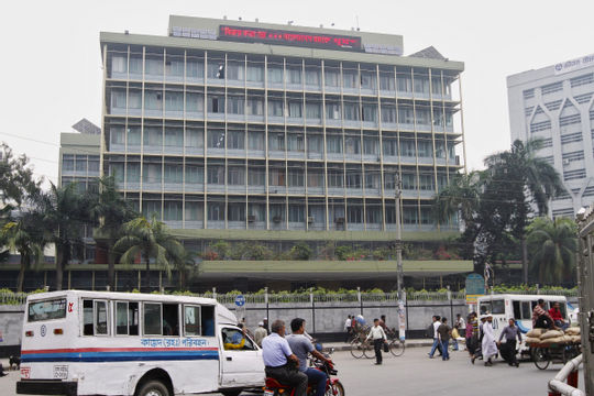 Kiểm toán phát hiện thiệt hại  120 tỷ Taka tại Bangladesh Bank