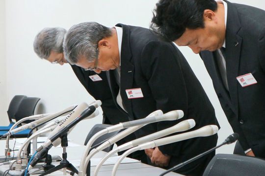 NHẬT BẢN: Bê bối gian lận tài chính nghiêm trọng trong lĩnh vực quảng cáo