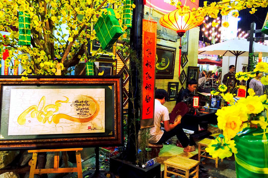 Chợ chữ ngày xuân