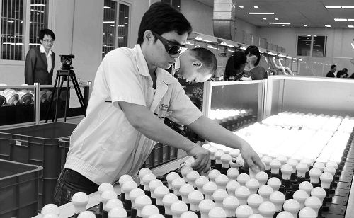 Công nghiệp môi trường và tiết kiệm năng lượng:  Mảnh đất còn nhiều khoảng trống