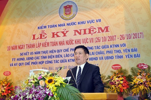Kỷ niệm 10 năm thành lập KTNN khu vực VII và Sơ kết 5 năm thực hiện quy chế phối hợp công tác giữa KTNN với một số địa phương Kỷ niệm 10 năm thành lập KTNN khu vực VII và Sơ kết 5 năm thực hiện quy chế phối hợp công tác giữa KTNN với một số địa phương
