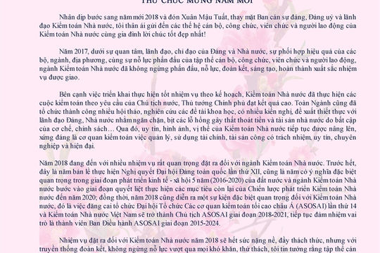 Tổng Kiểm toán Nhà nước Hồ Đức Phớc gửi thư Chúc mừng năm mới 2018