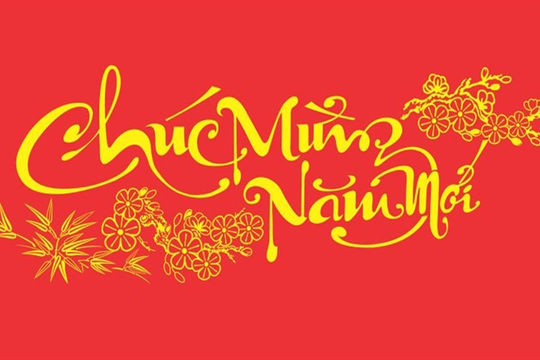 Kiểm toán Nhà nước ra chỉ thị về việc tổ chức đón Tết Nguyên đán Mậu Tuất năm 2018