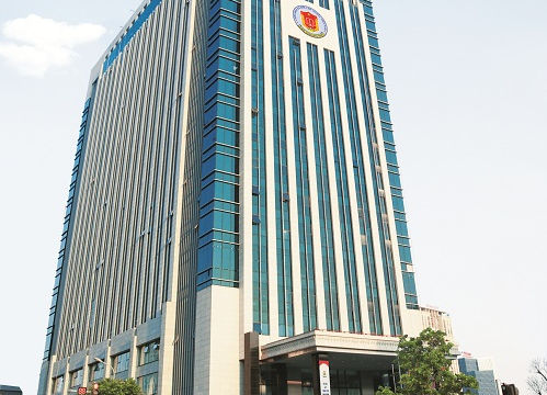 Chính thức đưa vào sử dụng trụ sở mới của Kiểm toán Nhà nước