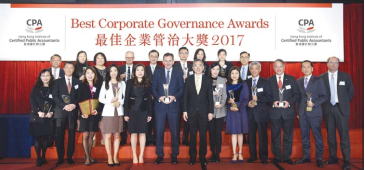 Năm 2017: Nhiều hãng kiểm toán vinh dự  “ẵm” giải thưởng