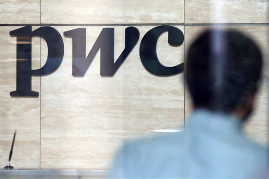 Vương quốc Anh: Hình phạt dành cho các công ty Big Four gây băn khoăn Vương quốc Anh: Hình phạt dành cho các công ty Big Four gây băn khoăn