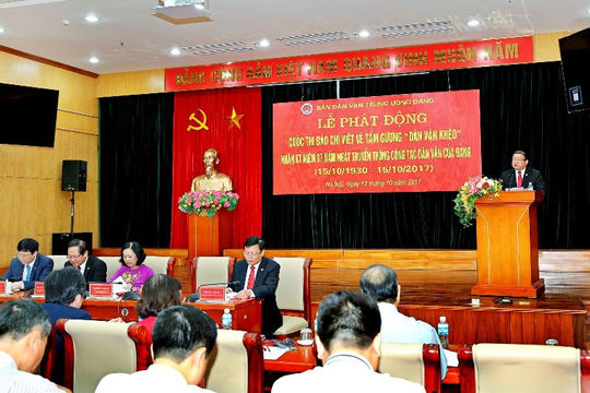 50 tỉnh, thành phố, Đảng ủy trực thuộc Trung ương hưởng ứng Cuộc thi báo chí viết về tấm gương "Dân vận khéo" 50 tỉnh, thành phố, Đảng ủy trực thuộc Trung ương hưởng ứng Cuộc thi báo chí viết về tấm gương "Dân vận khéo"