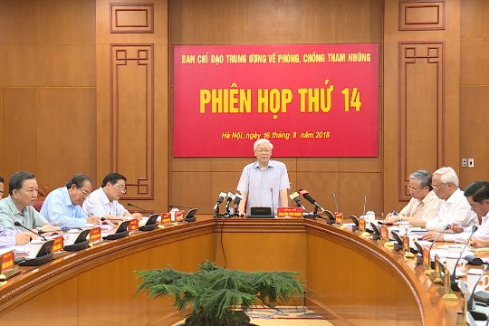 Tiếp tục duy trì, đẩy mạnh công tác phòng, chống tham nhũng