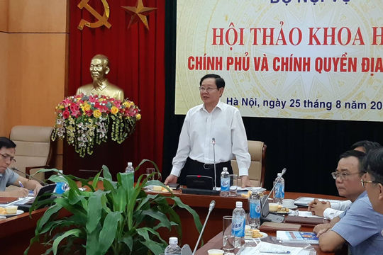 Đổi mới tổ chức, hoạt động của chính quyền địa phương Đổi mới tổ chức, hoạt động của chính quyền địa phương