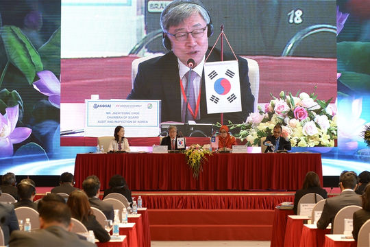 Công nhận SAI Palestin là thành viên thứ 47 của ASOSAI