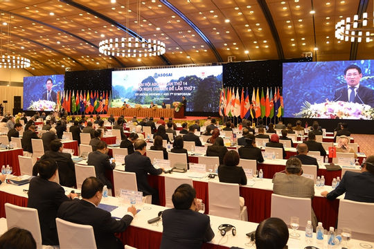 Phiên họp toàn thể lần thứ hai Đại hội ASOSAI 14: Thông qua “Tuyên bố Hà Nội” Phiên họp toàn thể lần thứ hai Đại hội ASOSAI 14: Thông qua “Tuyên bố Hà Nội”