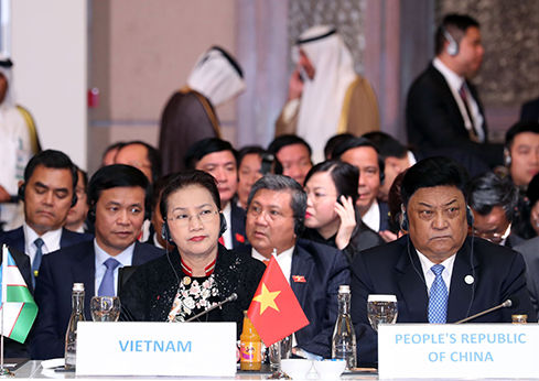 Chủ tịch Quốc hội Nguyễn Thị Kim Ngân tham dự Hội nghị Chủ tịch Quốc hội các nước Á Âu lần thứ 3