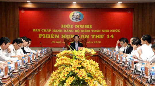 Tập trung lãnh đạo, chỉ đạo toàn Ngành hoàn thành tốt các nhiệm vụ chính trị trọng tâm năm 2018