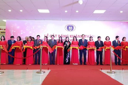 Khánh thành Trung tâm Sản Nhi, Bệnh viện đa khoa tỉnh Phú Thọ