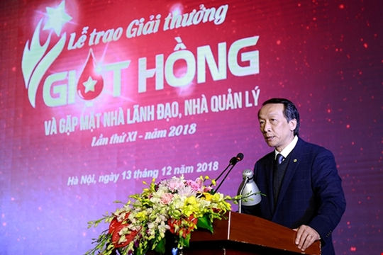 Giải thưởng Giọt Hồng tri ân các tập thể, cá nhân có thành tích trong hiến máu tình nguyện