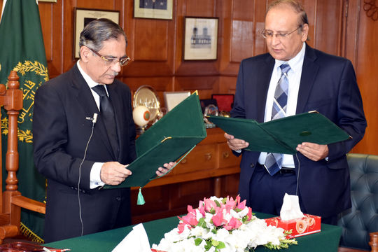 Pakistan: Công bố kết quả kiểm toán tài chính công năm 2017-2018