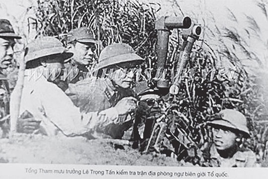 40 năm Cuộc chiến đấu bảo vệ biên giới phía Bắc (1979 - 2019): Giữ toàn vẹn lãnh thổ