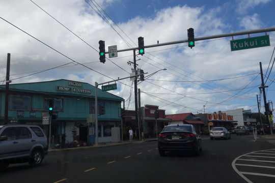 Hoa Kỳ: Nhiều sai phạm bị lên án tại quận Kauai