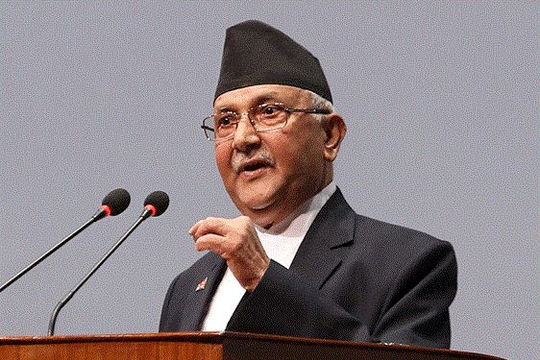 Thủ tướng Cộng hòa Dân chủ Liên bang Nepal bắt đầu thăm Việt Nam