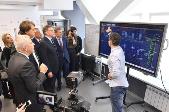 Phát triển kinh tế số và hội nhập CPTPP