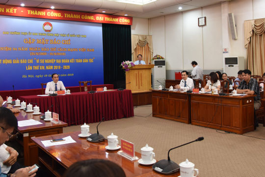 Phát động Giải báo chí “Vì sự nghiệp đại đoàn kết toàn dân tộc”