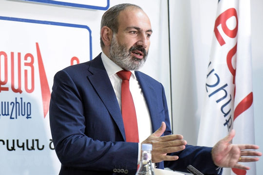 Thủ tướng CH Armenia Nikol Pashinyan sắp thăm chính thức Việt Nam