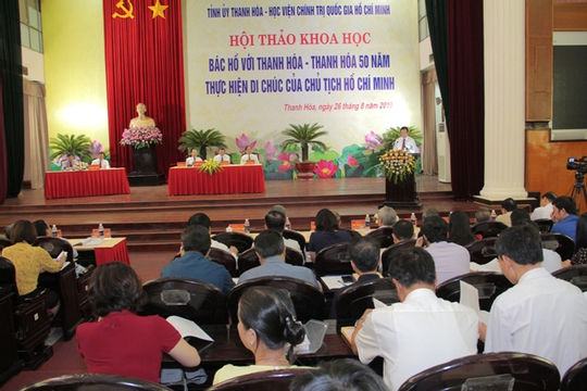 Nhiều hoạt động kỷ niệm 50 năm thực hiện Di chúc của Chủ tịch Hồ Chí Minh